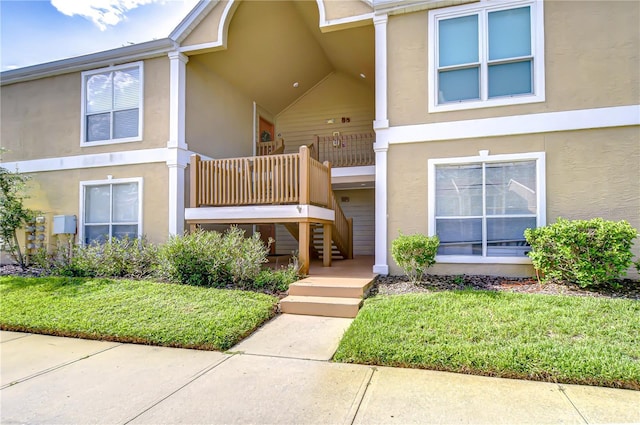 9481 Highland Oak Dr Unit 1506, Tampa, FL 33647 - photo 1
