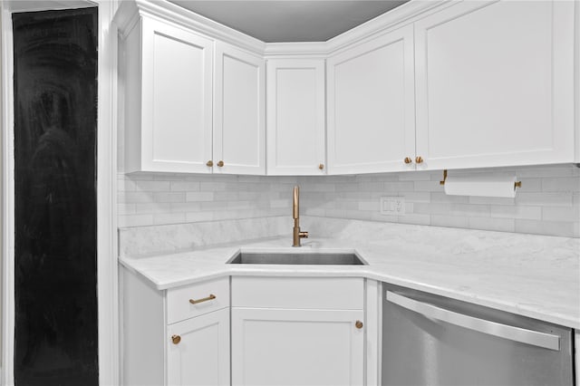 5107 W Platt St, Tampa, FL 33609 - photo 24