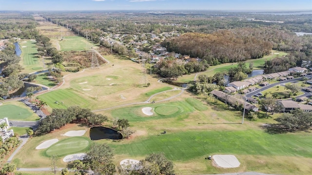 200 Gretchen Ct, Oldsmar, FL 34677 - view of property location featuring a large body of water and a golf club