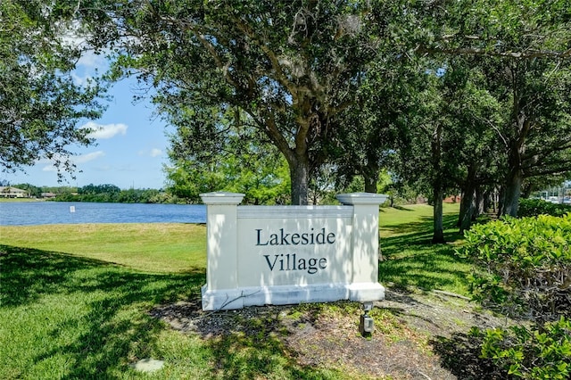 3909 45th Ter W Unit 102, Bradenton, FL 34210 - photo 34
