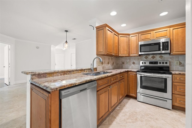 664 Arbor Lake Ln Unit 664, Tampa, FL 33602 - photo 10