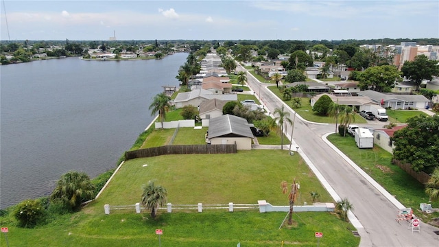 4368 Sunray Dr, Holiday, FL 34691 - photo 8