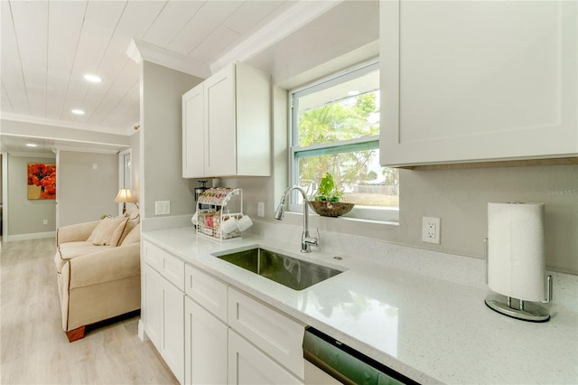 4362 Wesley Ln, North Port, FL 34287 - photo 9