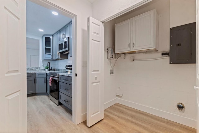 2311 16th Ave S, Saint Petersburg, FL 33712 - photo 13