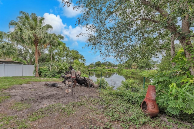 3731 Southview Dr, Brandon, FL 33511 - view of yard with a water view
