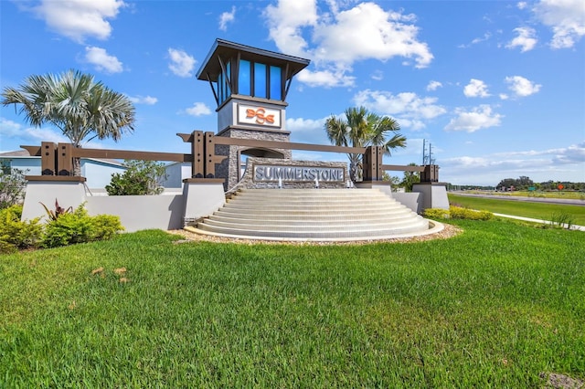 33678 Jasper Stone Dr, Wesley Chapel, FL 33543 - view of home's community with a yard