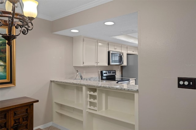 105 Mary Dr, Oldsmar, FL 34677 - photo 14