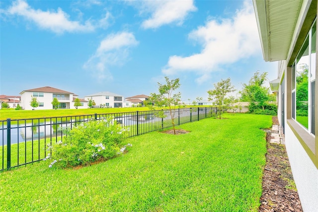 8717 Sanders Tree Loop, Wesley Chapel, FL 33545 - view of yard featuring a water view and a residential view