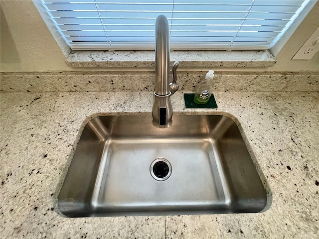 7026 20th St N, Saint Petersburg, FL 33702 - kitchen view of a sink