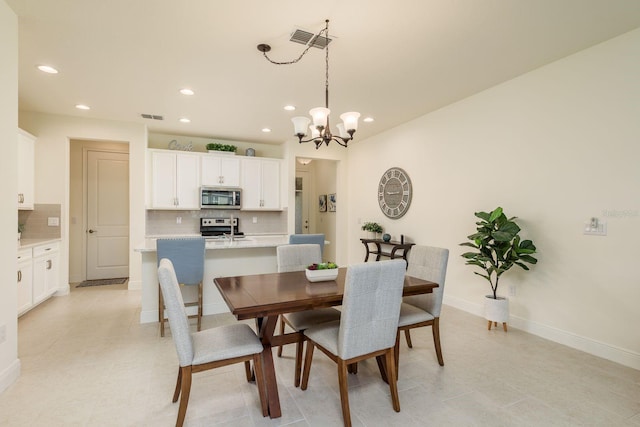 1710 Sunset Wind Loop, Oldsmar, FL 34677 - photo 12