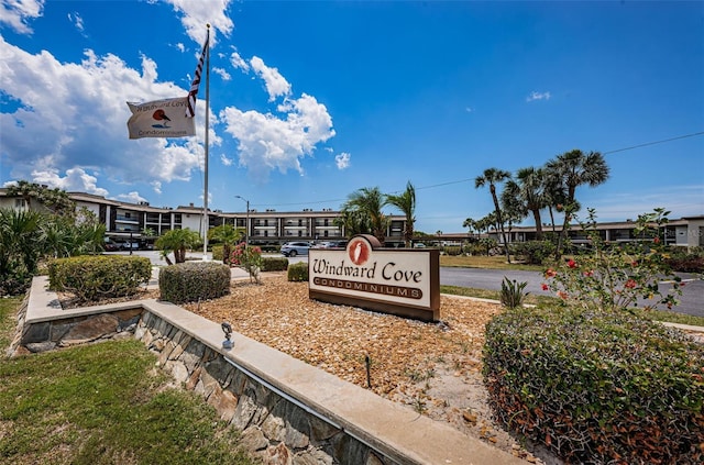 5157 Silent Loop Unit 301, New Port Richey, FL 34652 - view of community / neighborhood sign