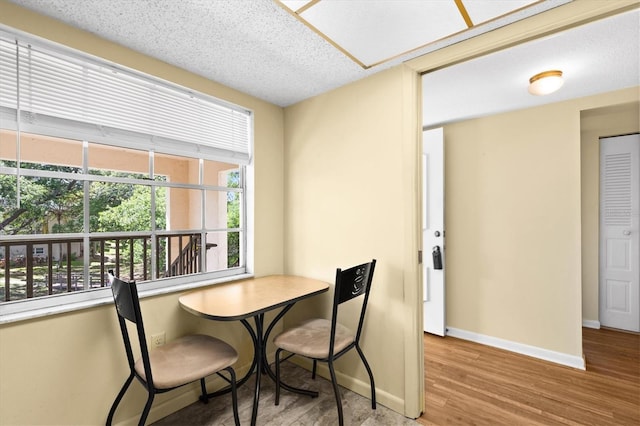 840 Virginia St Unit 301, Dunedin, FL 34698 - dining space with wood finished floors