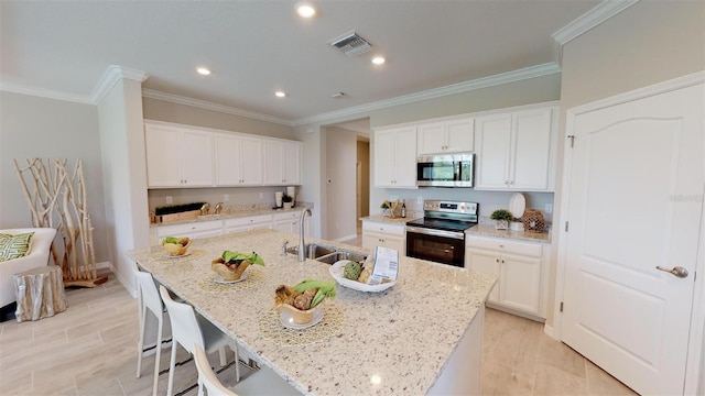 5305 Seal Isle Ct, Lakewood Ranch, FL 34211 - photo 15