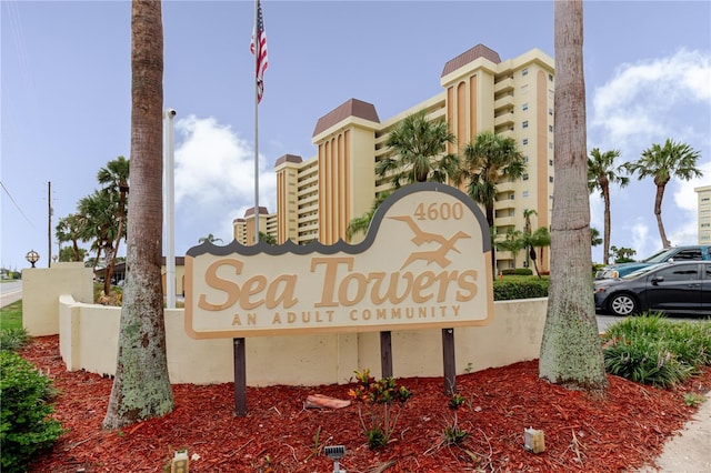 4525 Cove Cir Unit 902, Saint Petersburg, FL 33708 - photo 1