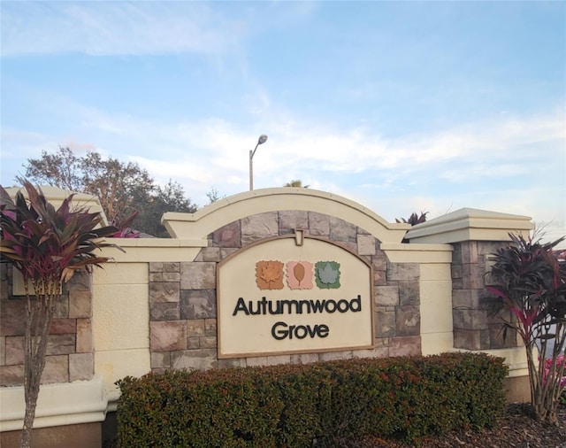 4060 Winding Vine Dr, Lakeland, FL 33812 - photo 40
