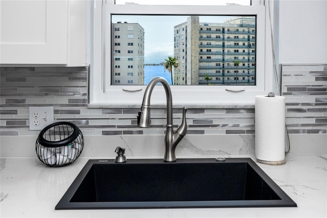 5925 Shore Blvd S Unit 503, Gulfport, FL 33707 - photo 14