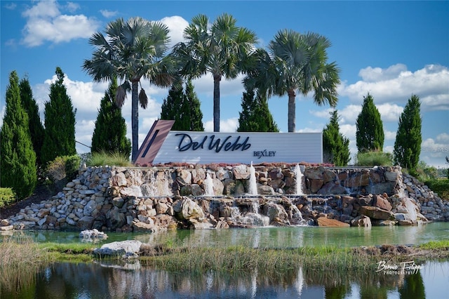 5981 Shorebird Br, Land O Lakes, FL 34638 - photo 17
