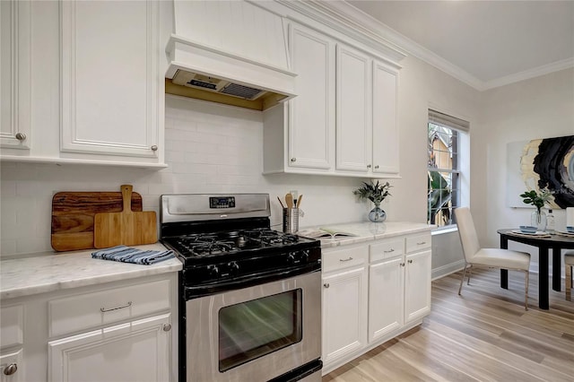 11521 Meridian Point Dr, Tampa, FL 33626 - photo 14