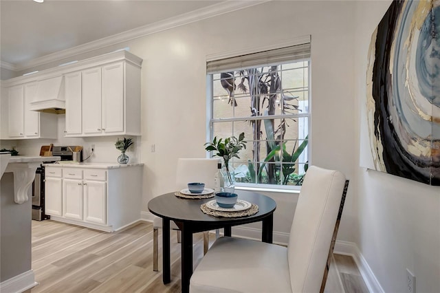 11521 Meridian Point Dr, Tampa, FL 33626 - photo 20