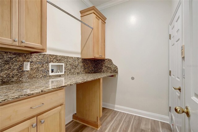 11521 Meridian Point Dr, Tampa, FL 33626 - photo 42