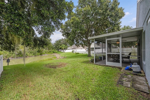 5112 Prairie View Way, Wesley Chapel, FL 33545 - view of yard with a sunroom and a patio