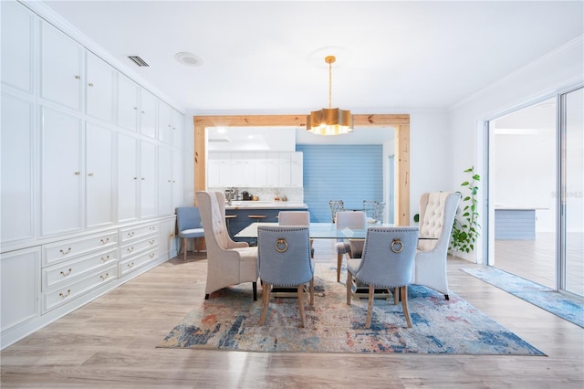 4719 61st Avenue Terrace W Unit 4719, Bradenton, FL 34210 - dining area with light wood-style flooring