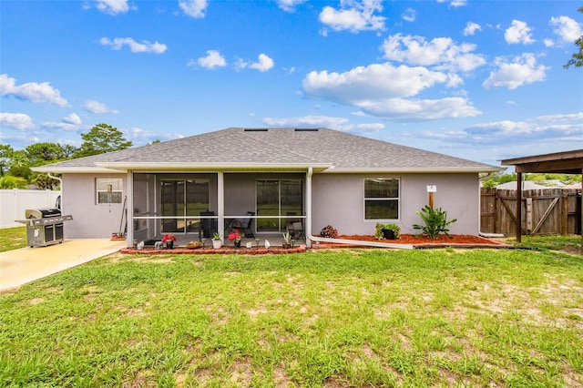 5284 Landover Blvd, Spring Hill, FL 34609 - photo 42