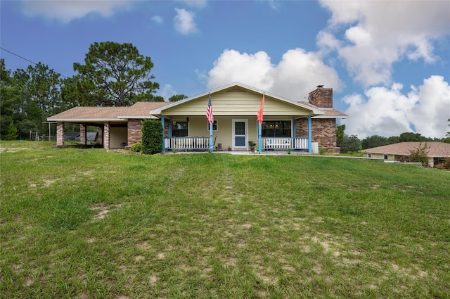 9660 N Matsonford Ave, Dunnellon, FL 34433 - photo 1