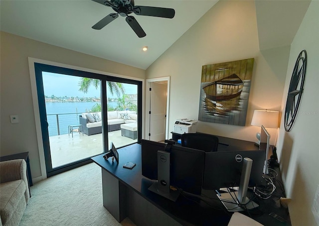 850 59th Ave, Saint Petersburg, FL 33706 - office featuring lofted ceiling, carpet floors, and a ceiling fan