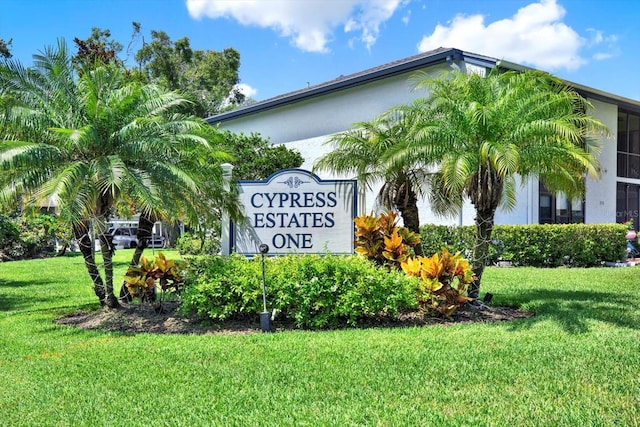 250 Cypress Ln, Oldsmar, FL 34677 - community / neighborhood sign featuring a lawn