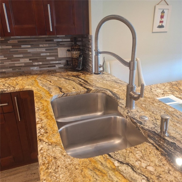 132 1st St E Unit 101, Tierra Verde, FL 33715 - photo 29