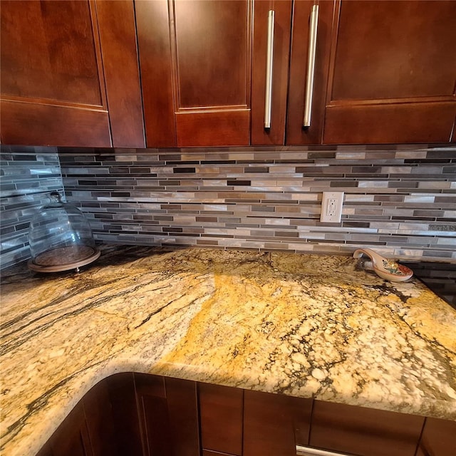 132 1st St E Unit 101, Tierra Verde, FL 33715 - photo 63