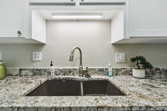 226 S Pebble Beach Blvd Unit 31, Sun City Center, FL 33573 - photo 44