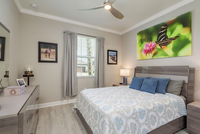 17026 Shell Bay Dr, Land O Lakes, FL 34638 - photo 23