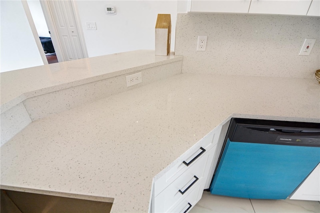 8227 National Dr, Port Richey, FL 34668 - photo 40