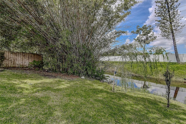 10900 65th Way N, Pinellas Park, FL 33782 - view of yard featuring a water view