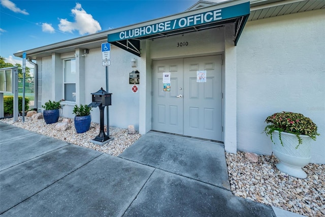 2555 Northfield Ln, Clearwater, FL 33761 - photo 31