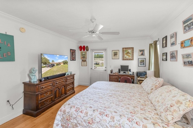 1805 S Overview Dr, Lecanto, FL 34461 - photo 23