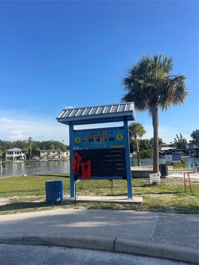 4054 N Sun Dance Pt, Crystal River, FL 34428