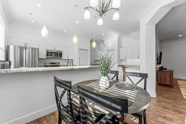 5052 Sunridge Palms Dr Unit 204, Tampa, FL 33617 - photo 3