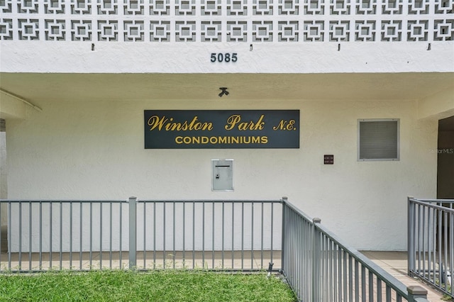 5085 1st St NE Unit 143, Saint Petersburg, FL 33703 - photo 39
