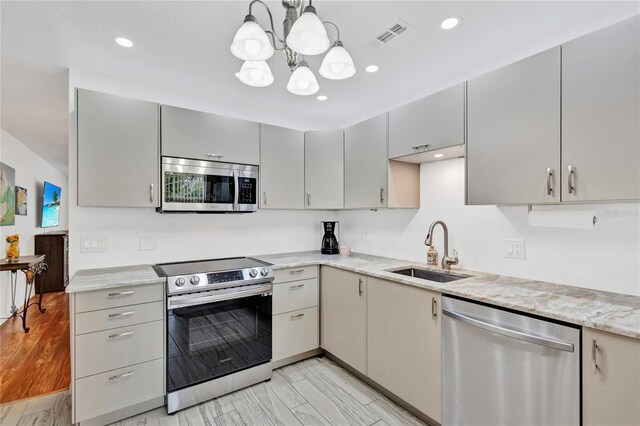2463 Brazilia Dr Unit 31, Clearwater, FL 33763 - photo 12