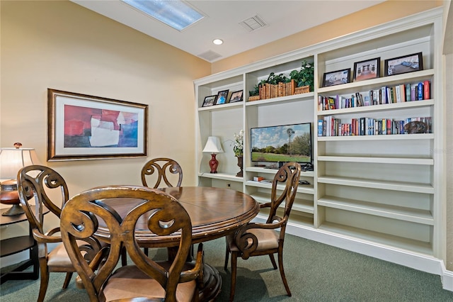 501 Knights Run Ave Unit 1317, Tampa, FL 33602 - view of carpeted dining room