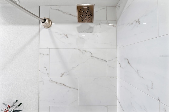 51 Island Way Unit 411, Clearwater Beach, FL 33767 - bathroom view of a tile shower