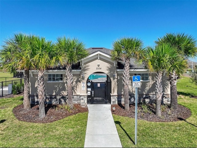 4282 Salt Springs Ln, Lakeland, FL 33811 - view of property
