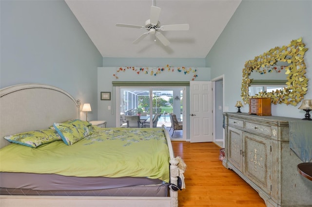 2249 New Bedford Dr, Sun City Center, FL 33573 - photo 19