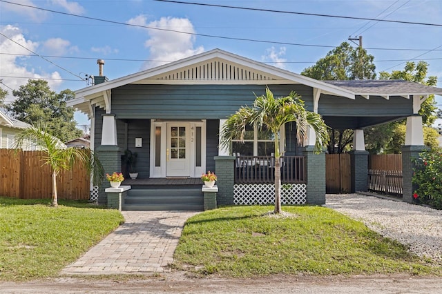 412 E Selma Ave, Tampa, FL 33603 - photo 1