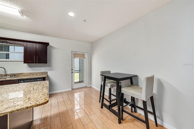 5317 Terraza Ct, Temple Terrace, FL 33617 - photo 8