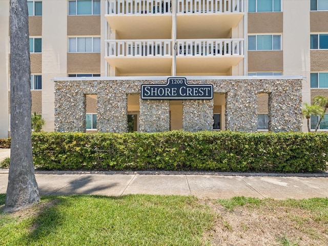 1200 N Shore Dr NE Unit 213, Saint Petersburg, FL 33701 - photo 1