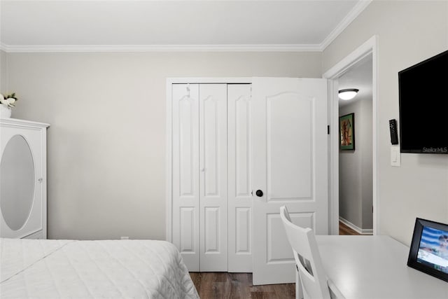 4607 W Clifford St, Tampa, FL 33611 - photo 24